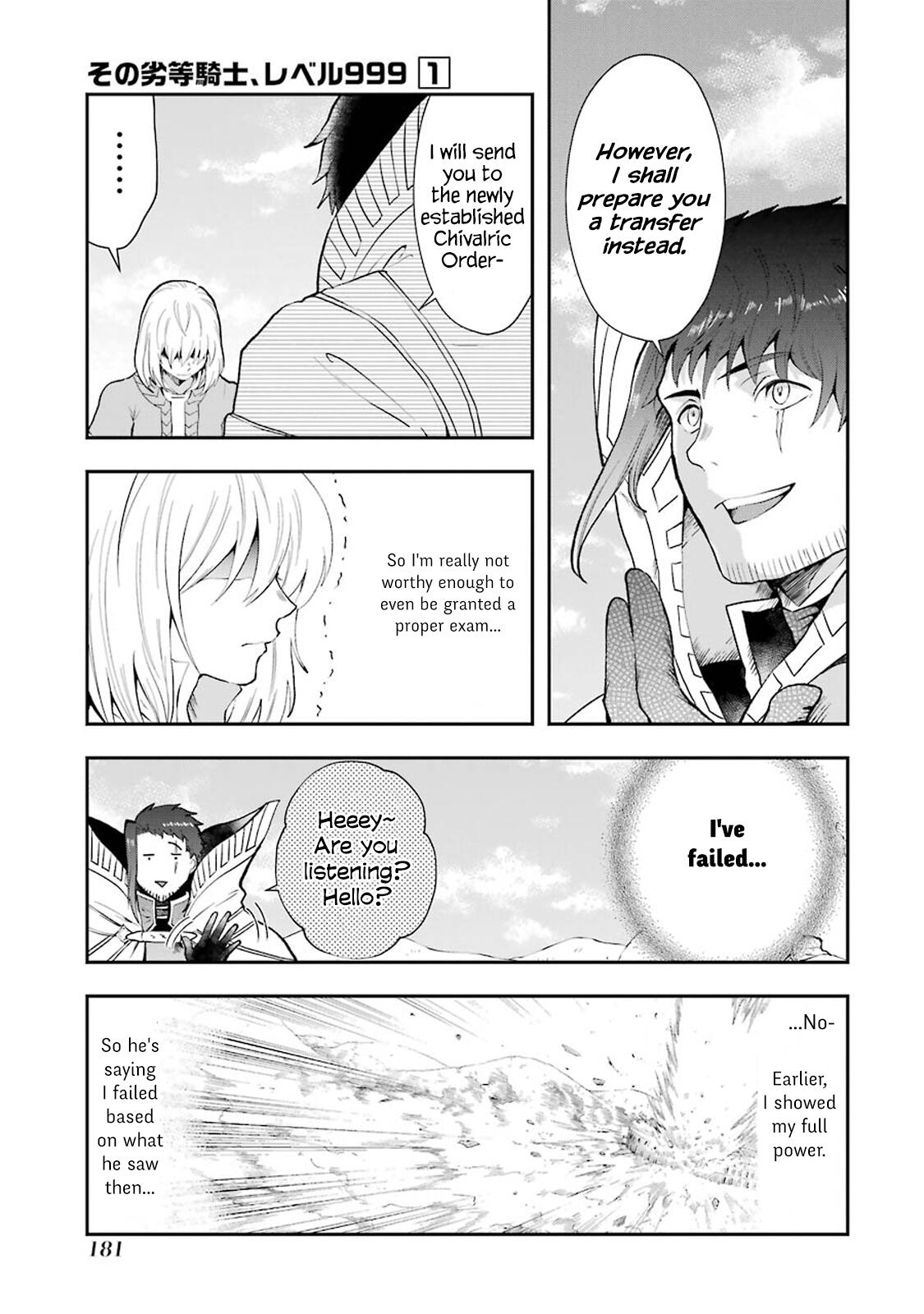 That Inferior Knight, Lv. 999 Chapter 3.7 5